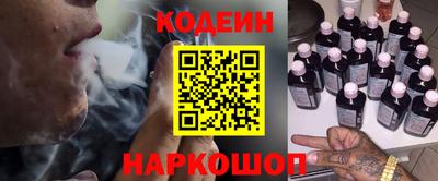 spice Жуковский
