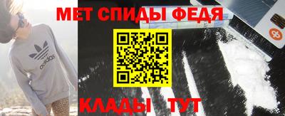 spice Жуковский