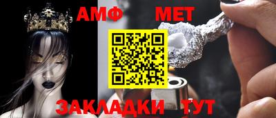 кокаин Заводоуковск