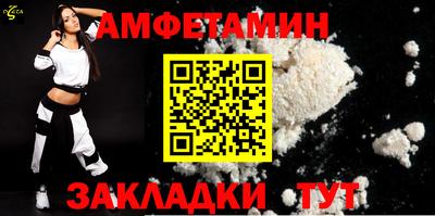 кокаин колумбия Балашиха