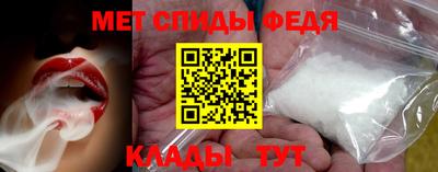 spice Жуковский