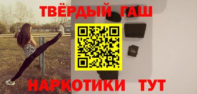 кокаин колумбия Балашиха