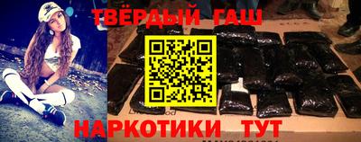 прущая мука Заволжье