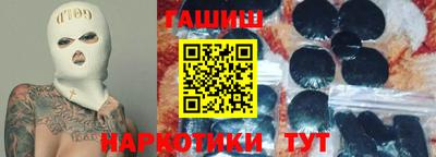 кокаин Заводоуковск
