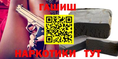 кокаин колумбия Балашиха