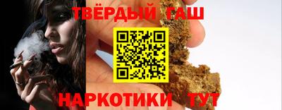 кокаин Заводоуковск