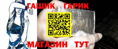 spice Жуковский
