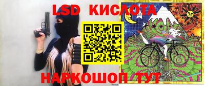 винт Кумертау