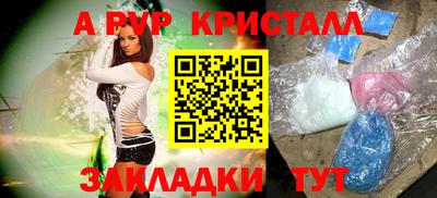 гашиш Балахна