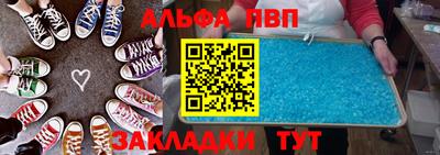 кокаин Заводоуковск