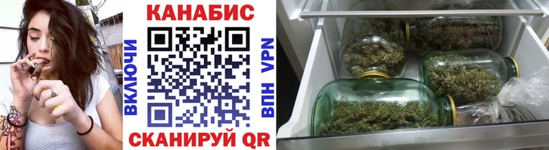 блэк спрут ссылка  Шатура  МАРИХУАНА индика  магазин продажи  